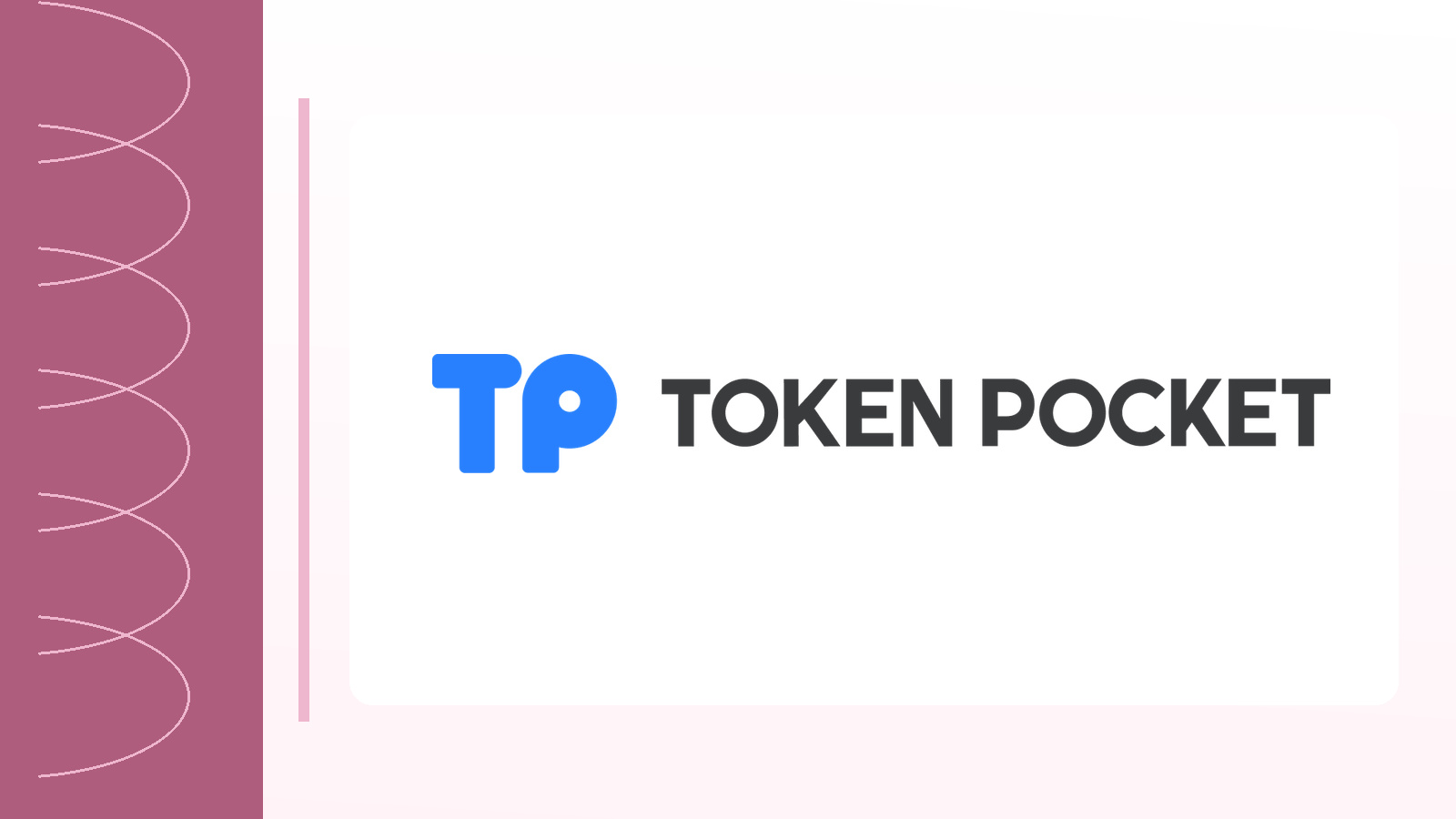 在线教育进入智能时代